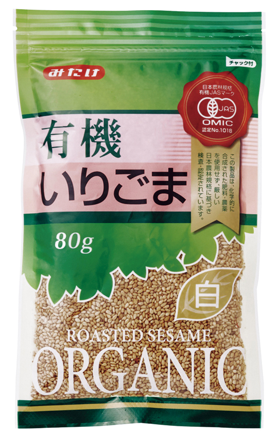 みたけ有機いりごま（白）　80g