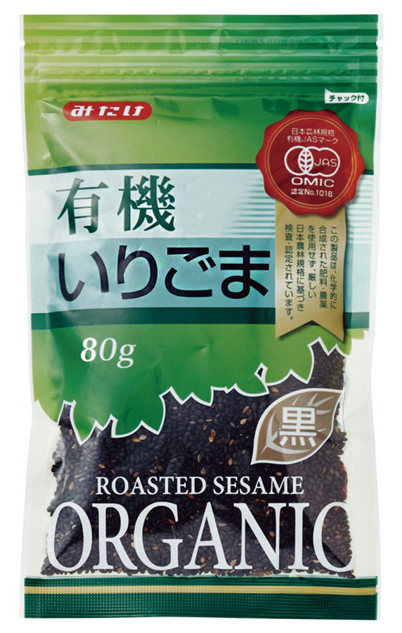 みたけ有機いりごま（黒）　80g