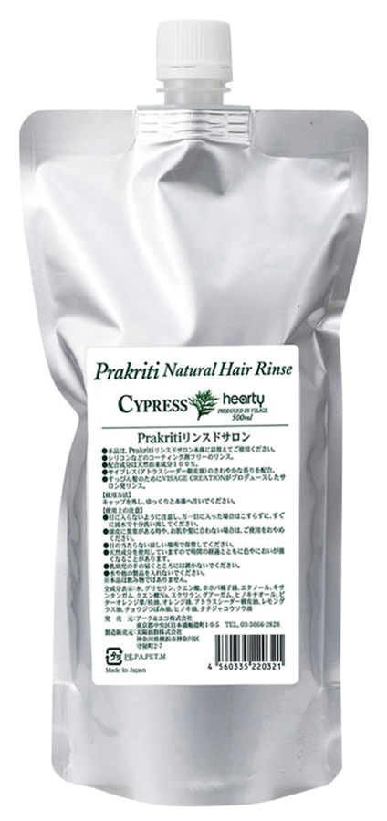 Prakriti(プラクリティ)　リンスドサロン　詰替用　500ml
