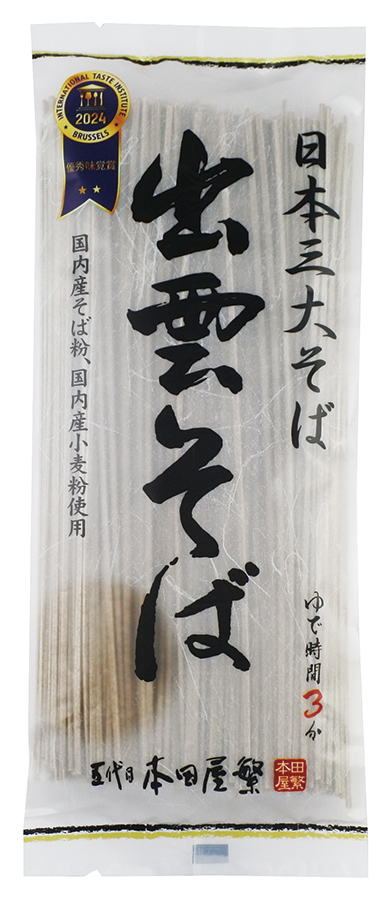 出雲そば　180g