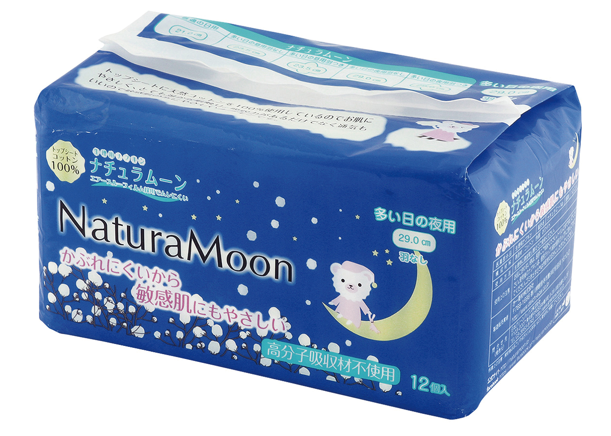 ナチュラムーン・ナプキン夜用（羽なし）