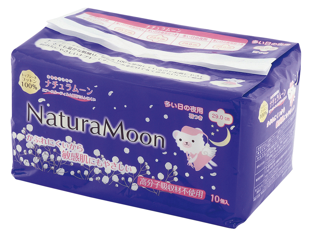ナチュラムーン・夜用