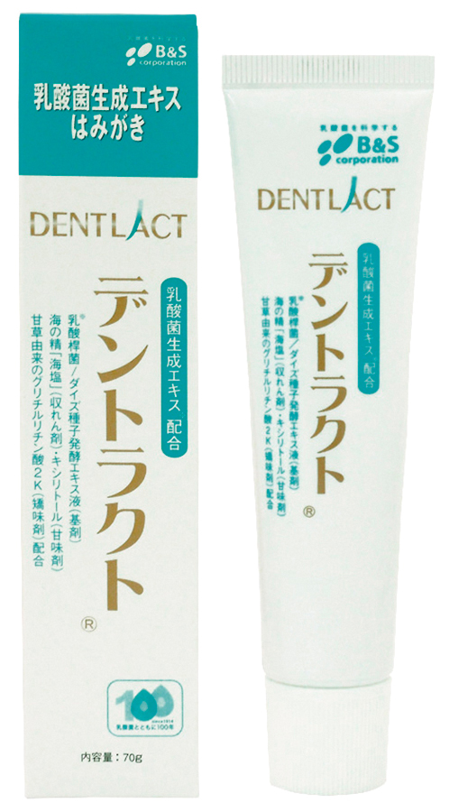 デントラクト（乳酸菌生成エキス配合はみがき）　70g