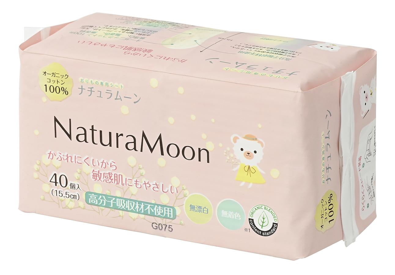 ナチュラムーン・シート
