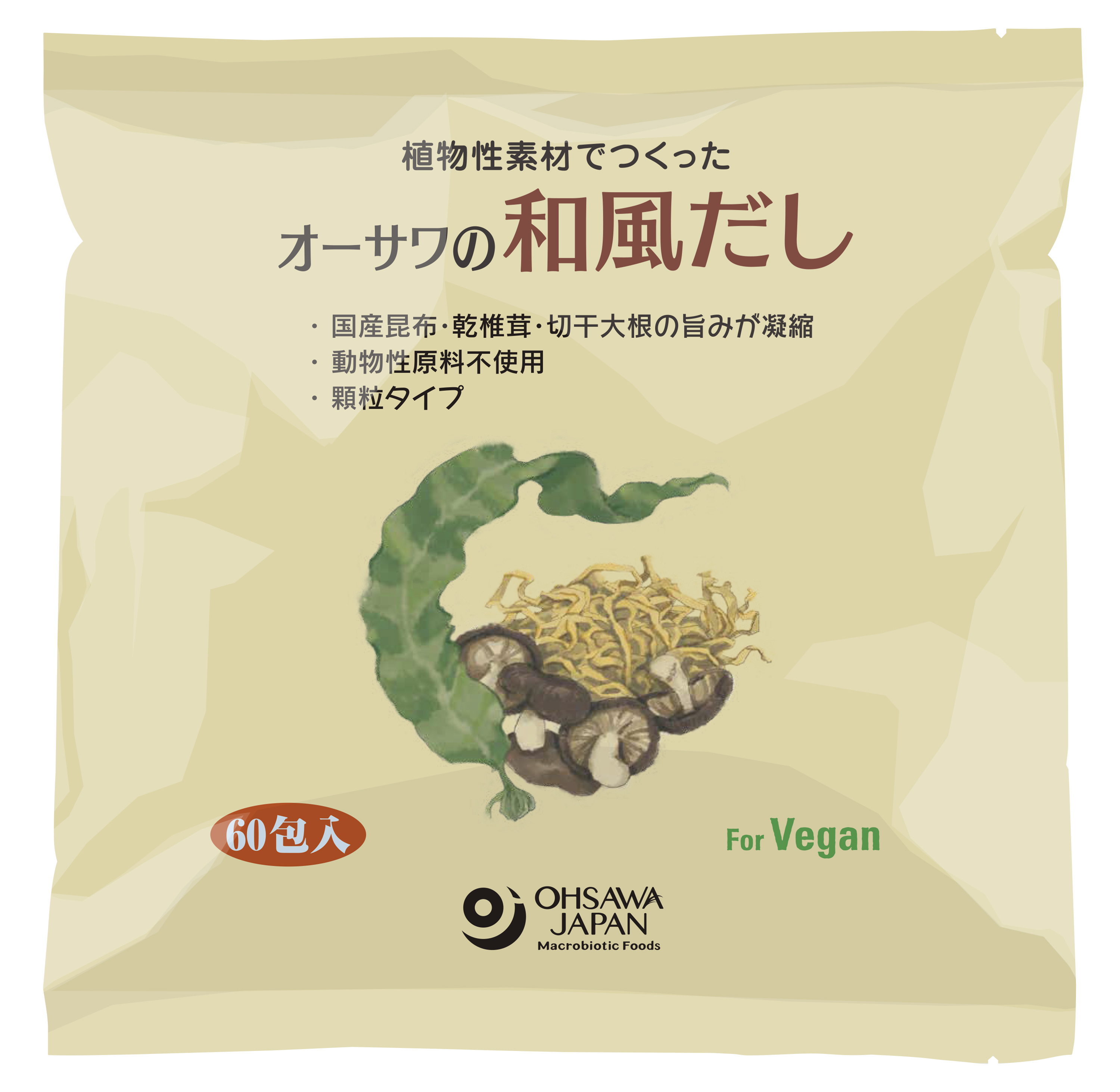 オーサワの和風だし(大徳用)　300g(5g×60包)
