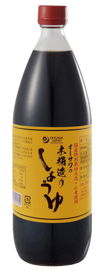 オーサワの木桶造りしょうゆ　1L