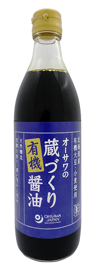 オーサワの蔵づくり有機醤油　500ml