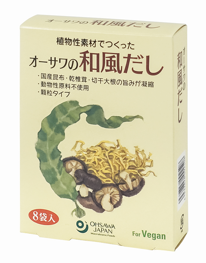 オーサワの和風だし　40g(5g×8包)(1)
