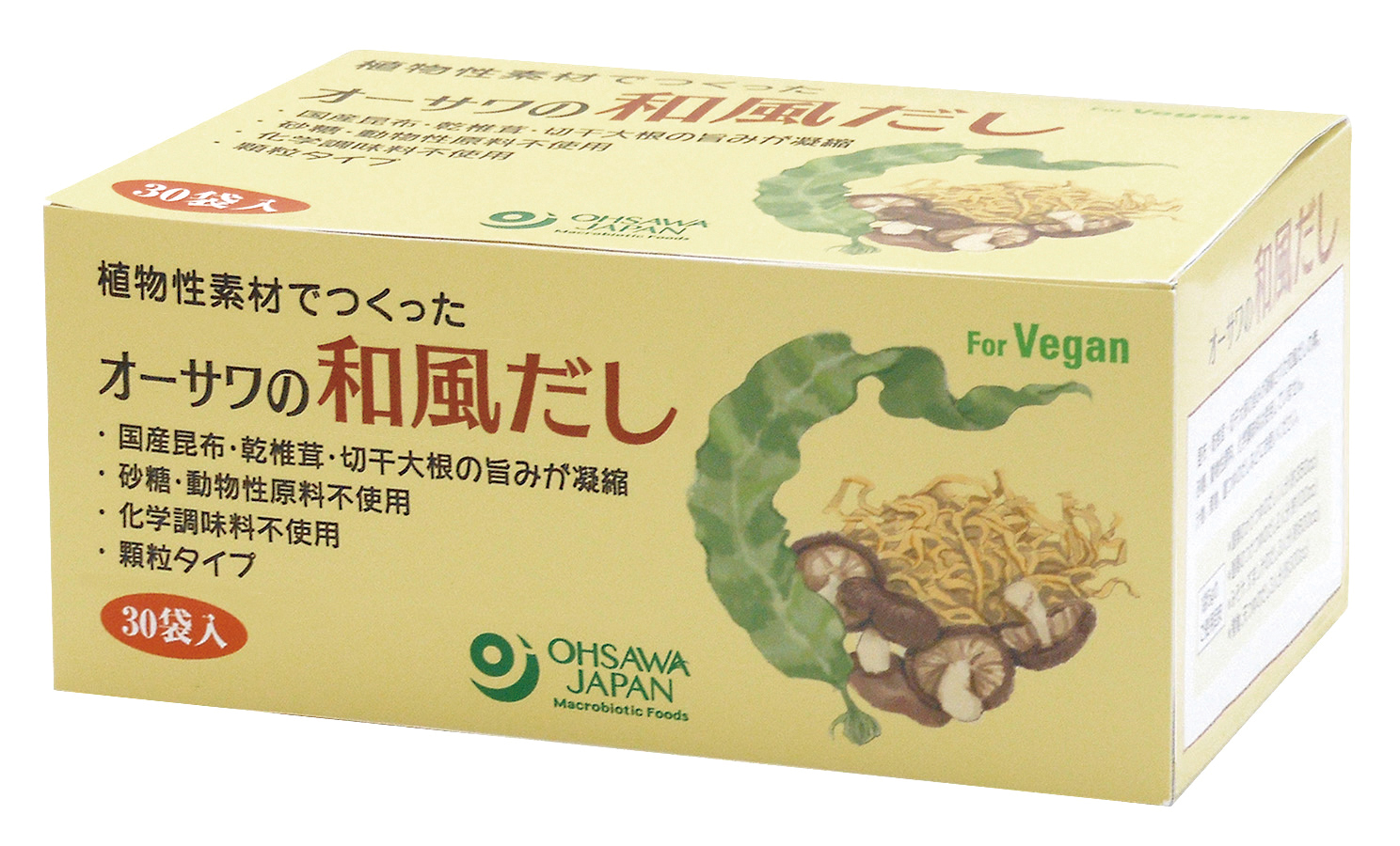 オーサワの和風だし　徳用　150g(5g×30包)