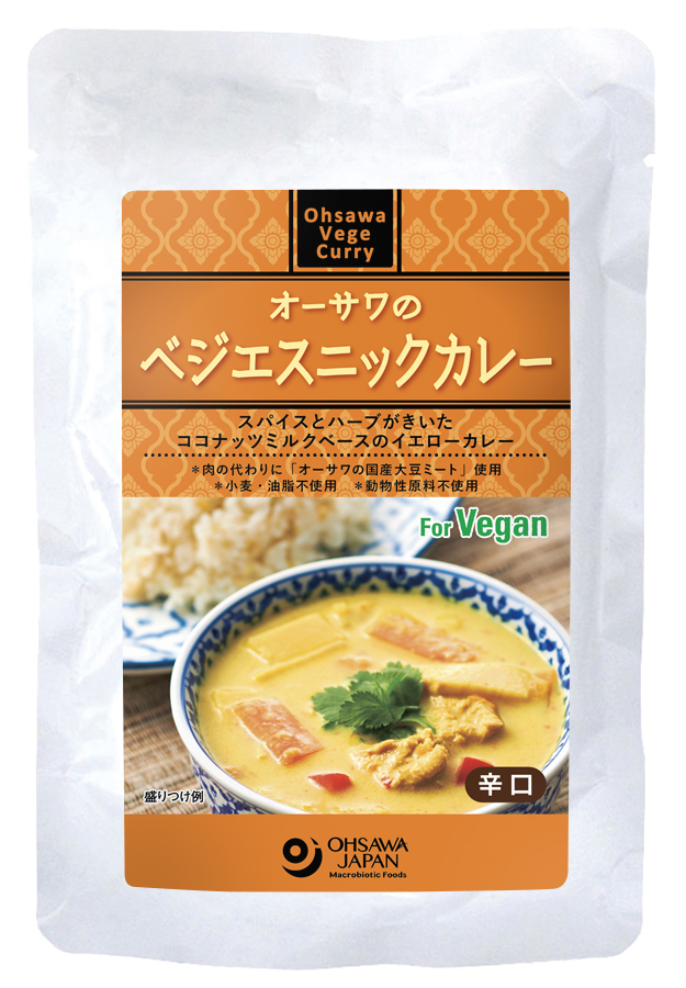 オーサワのベジエスニックカレー　170g