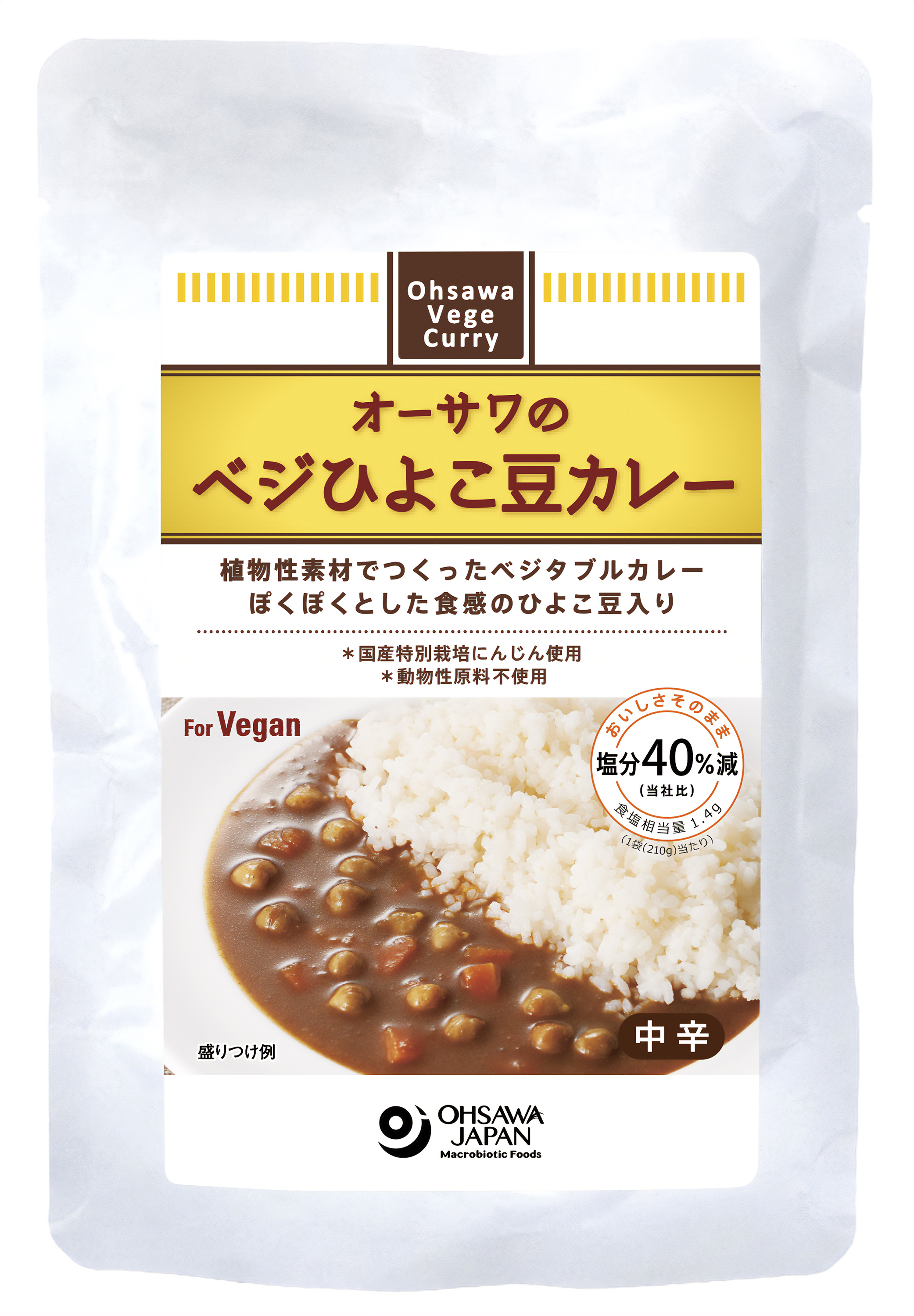 オーサワのべジひよこ豆カレー　210g
