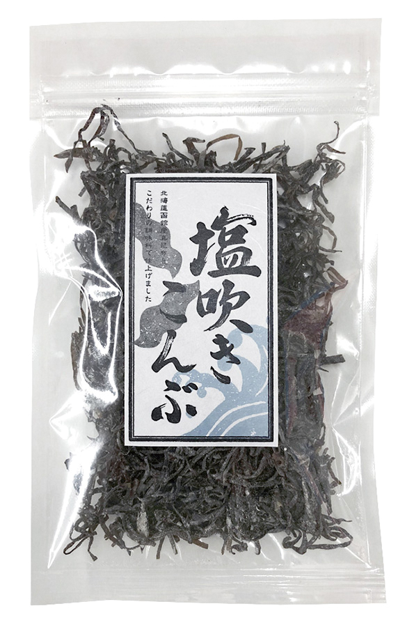 塩吹き昆布　30g