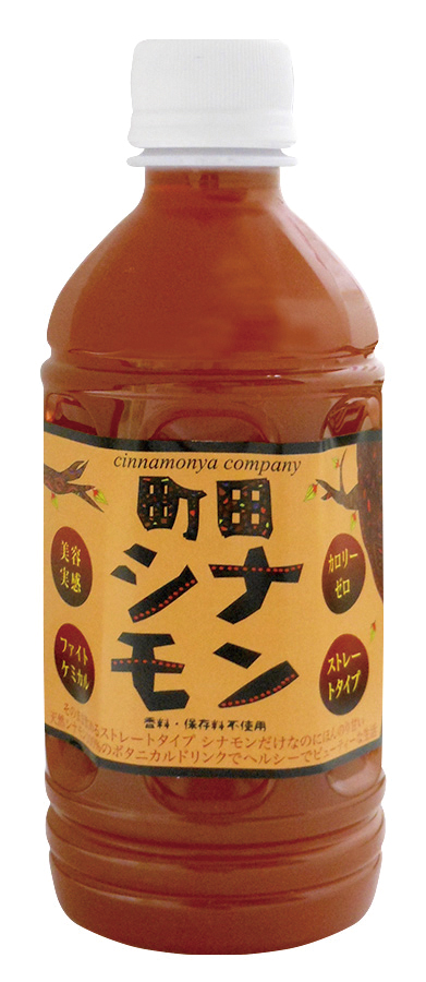 町田シナモン(ペットボトル)　350ml