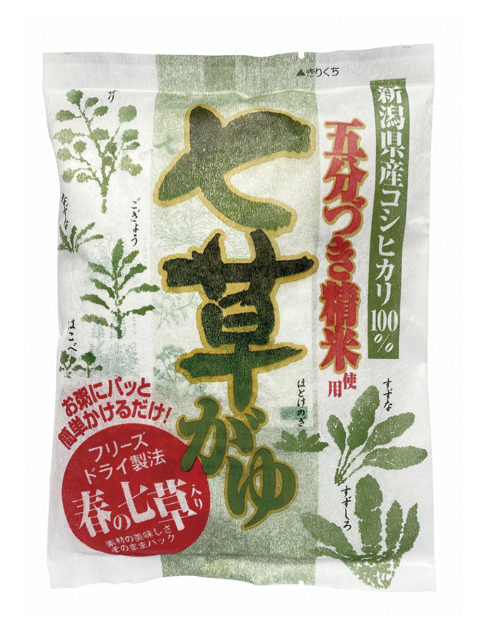 七草がゆ　250g