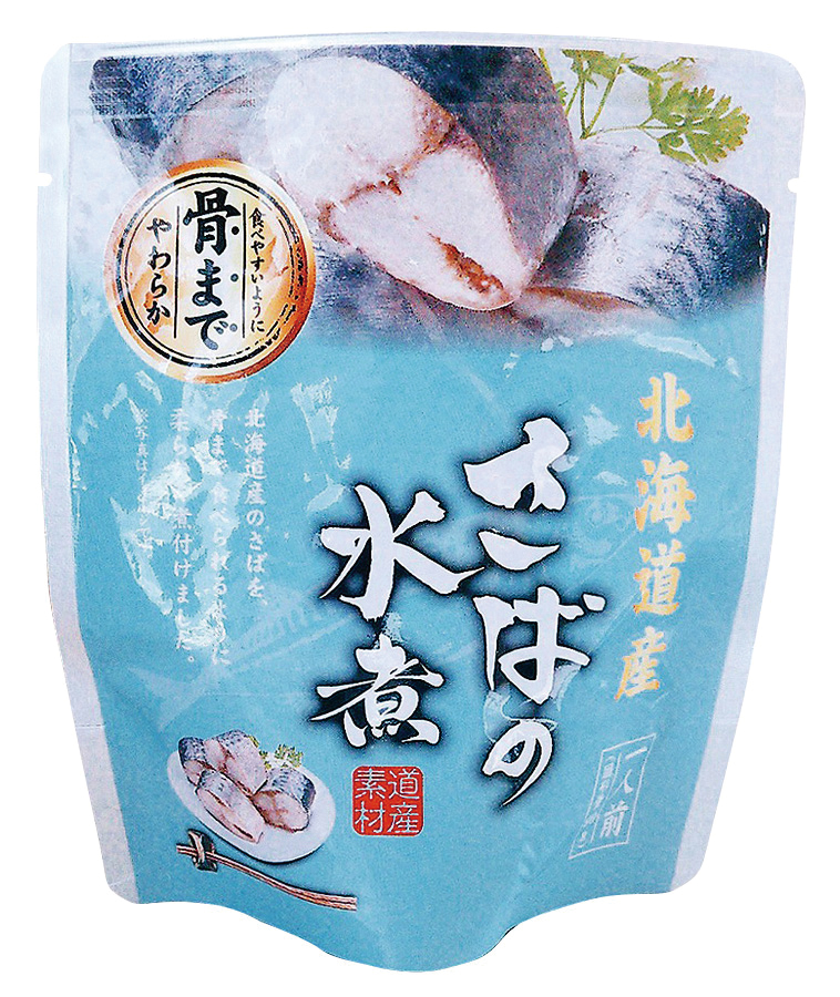 北海道産　さばの水煮　120g(固形量90g)