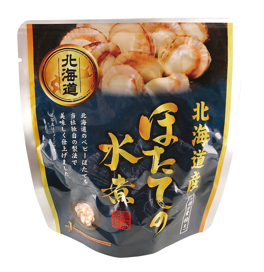 北海道産 ほたての水煮　65g(固形量40g)