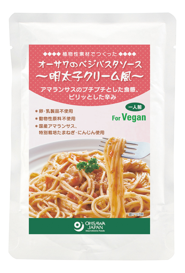 オーサワのベジパスタソース(明太子クリーム風)　160g(1)