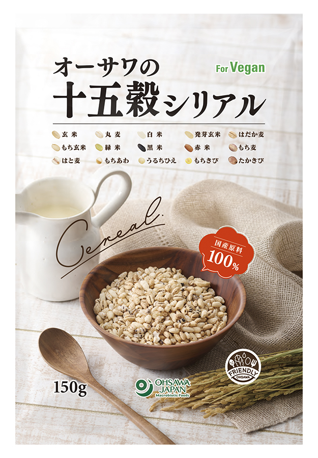 オーサワの十五穀シリアル　150g