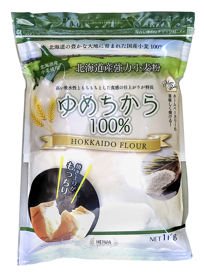 北海道産強力粉(ゆめちから)　1kg