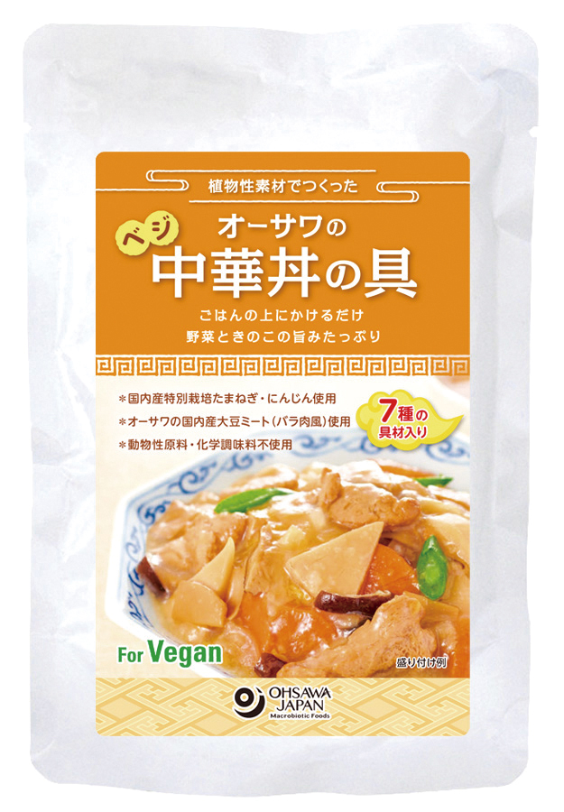オーサワのベジ中華丼の具　150g