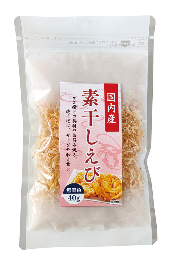 素干しえび(国産)　40g