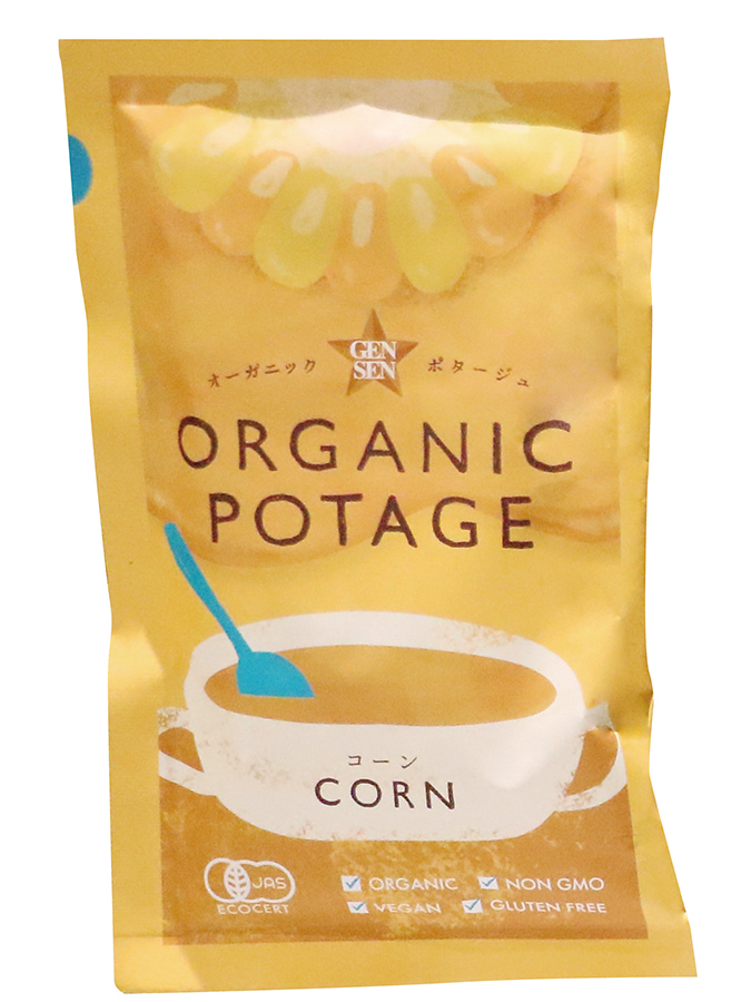 ORGANIC POTAGE(オーガニックポタージュ)コーン
