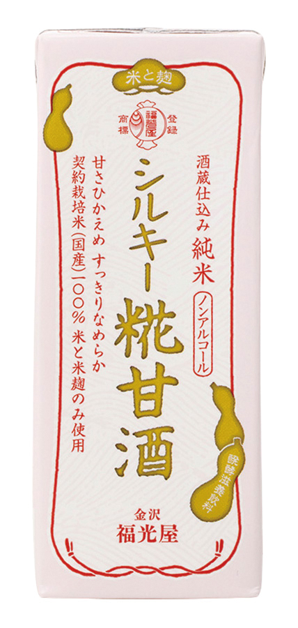 シルキー糀甘酒　200ml