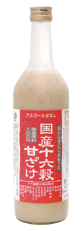 国産十六穀甘ざけ【販売期間：10月1日～5月31日予定】　720ml