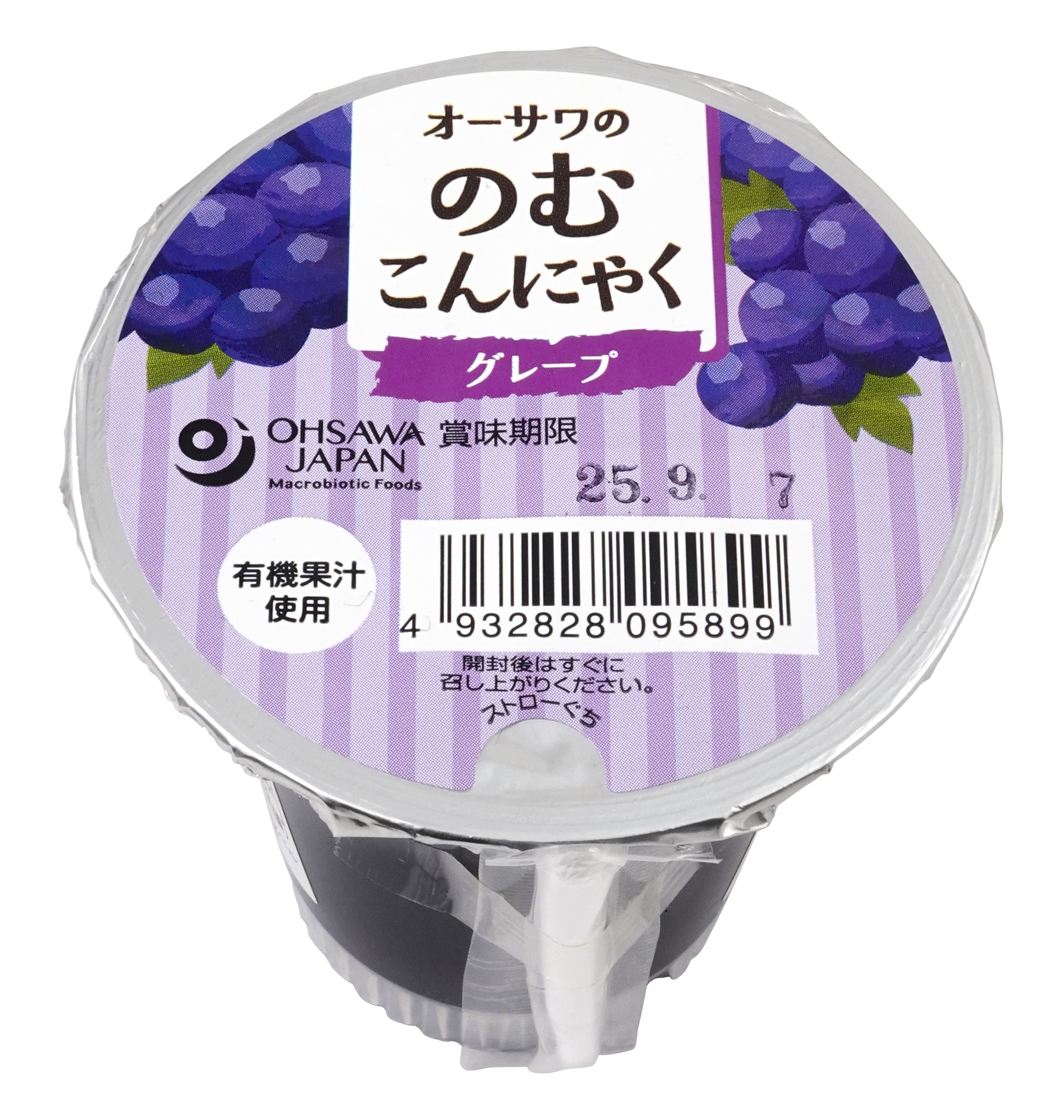 オーサワの　のむこんにゃく　グレープ【販売期間：4月1日～9月30日予定】　125g