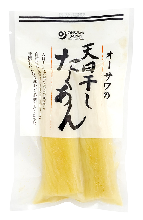 オーサワの天日干したくあん(宮崎産大根使用)　100g