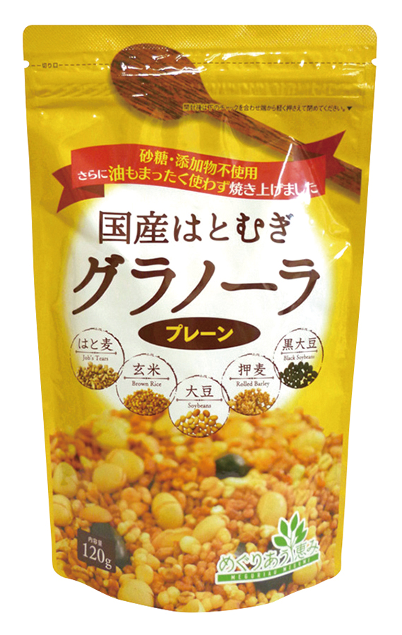 国産はとむぎグラノーラ　120g