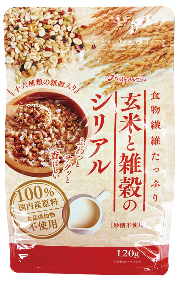 玄米と雑穀のシリアル　120g(1)