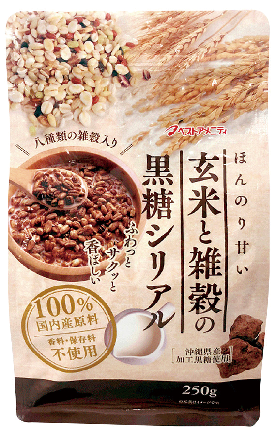 玄米と雑穀の黒糖シリアル　250g(1)