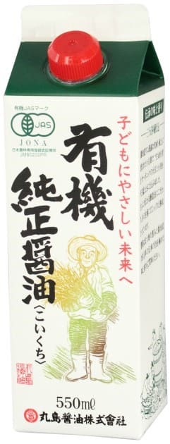 有機純正醤油・紙パック　550ml