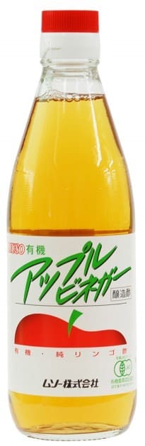 有機アップルビネガー　360ml