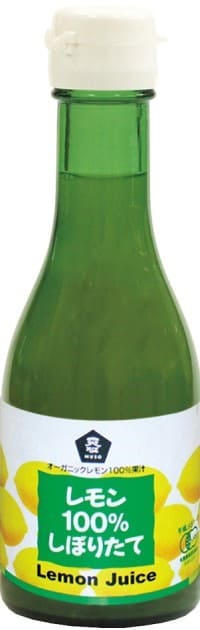 オーガニックレモン100％しぼりたて　180ml