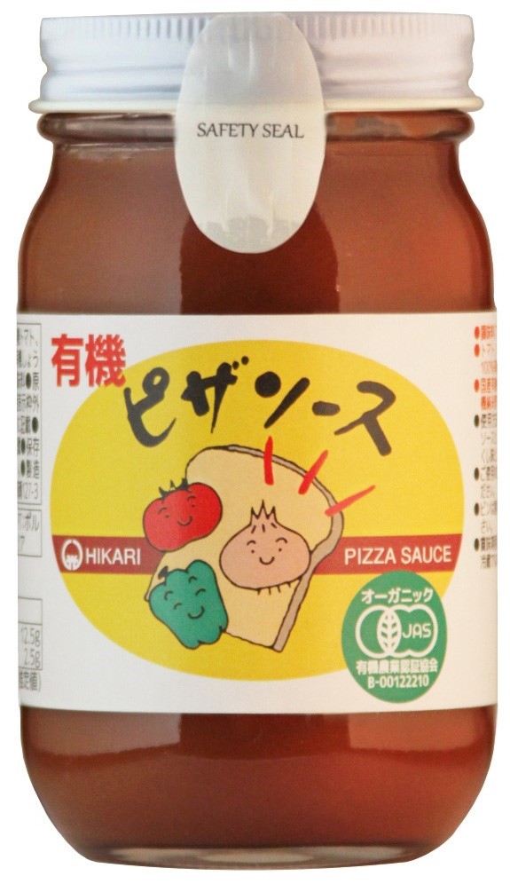 有機ピザソース　225g