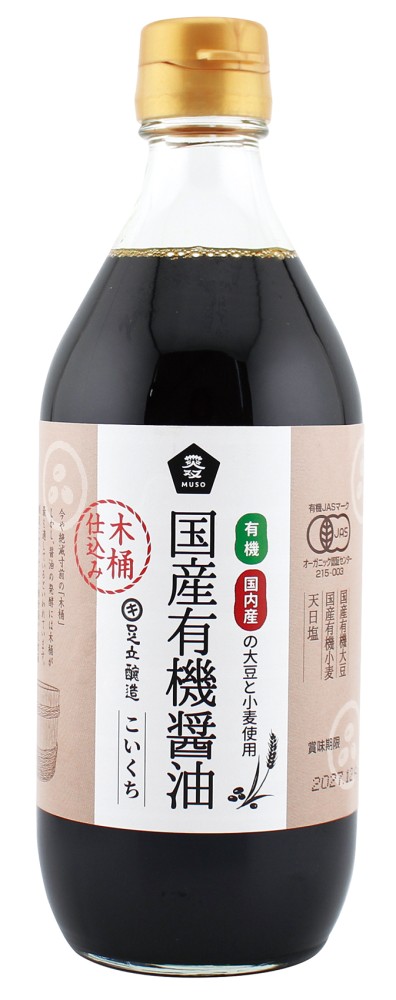 木桶仕込み有機濃口醤油　500ml