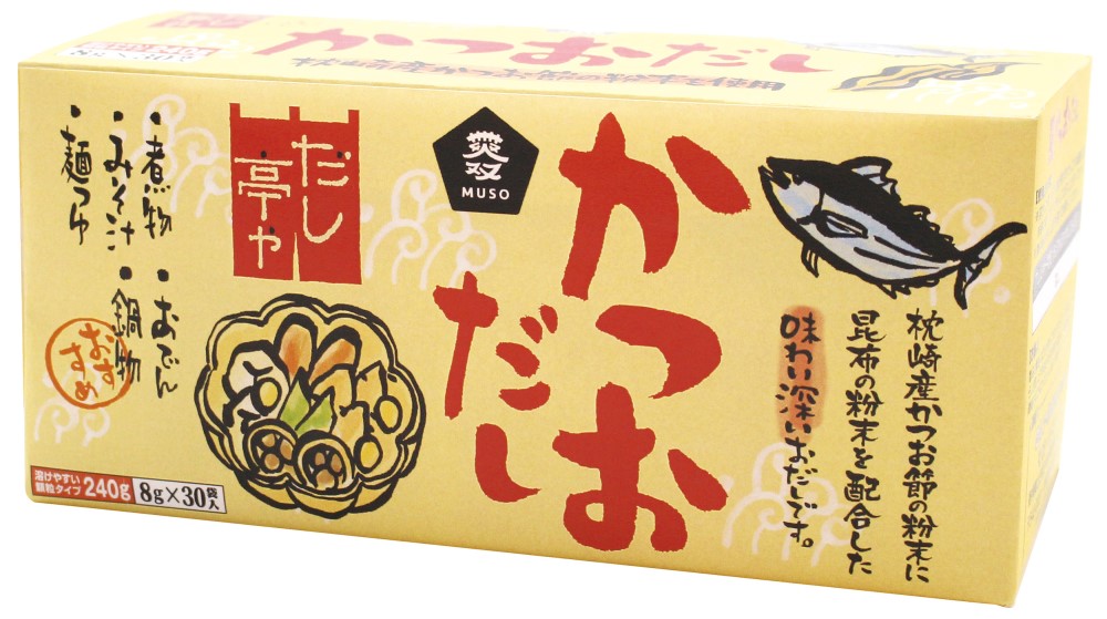 だし亭や・かつおだし〈箱入〉　8g×30