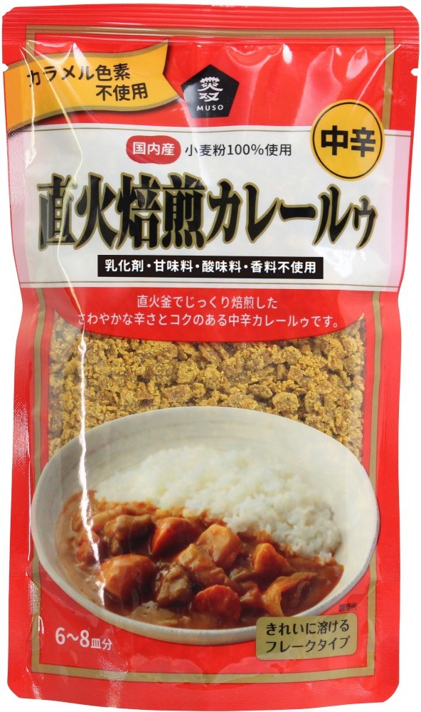 直火焙煎カレールゥ・中辛　170g