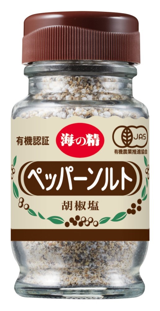 有機ペッパーソルト　55g