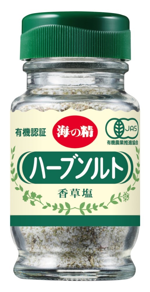 有機ハーブソルト　55g