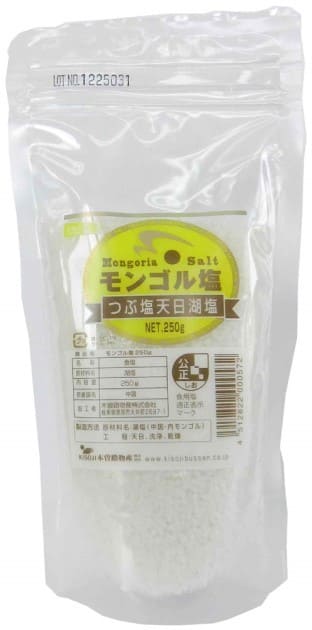 モンゴル塩　250g