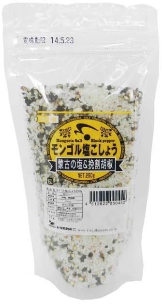 モンゴル塩こしょう　250g
