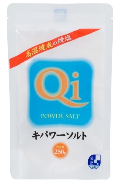 キパワーソルト　250g