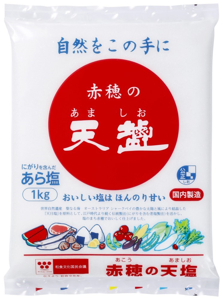 赤穂の天塩〈粗塩〉　1kg