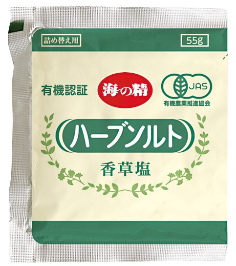 有機ハーブソルト・詰め替え用　55g