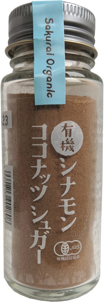有機シナモンココナッツシュガー　35g