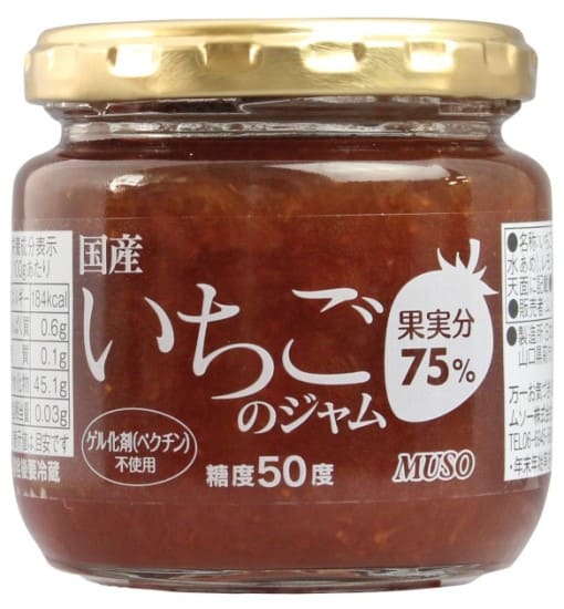 国産いちごのジャム　200g