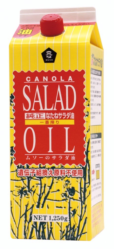 純正なたねサラダ油　1250g